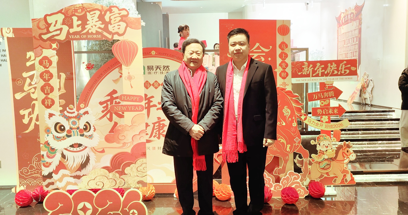 1772434069508567.jpg 1.jpg