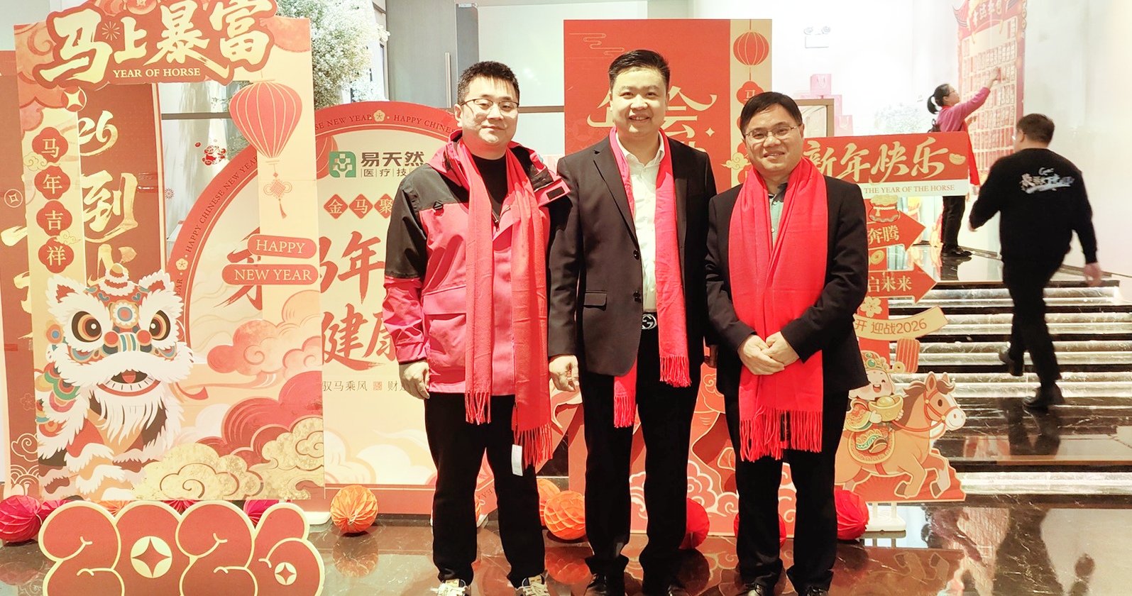 1772434123613489.jpg 2.jpg