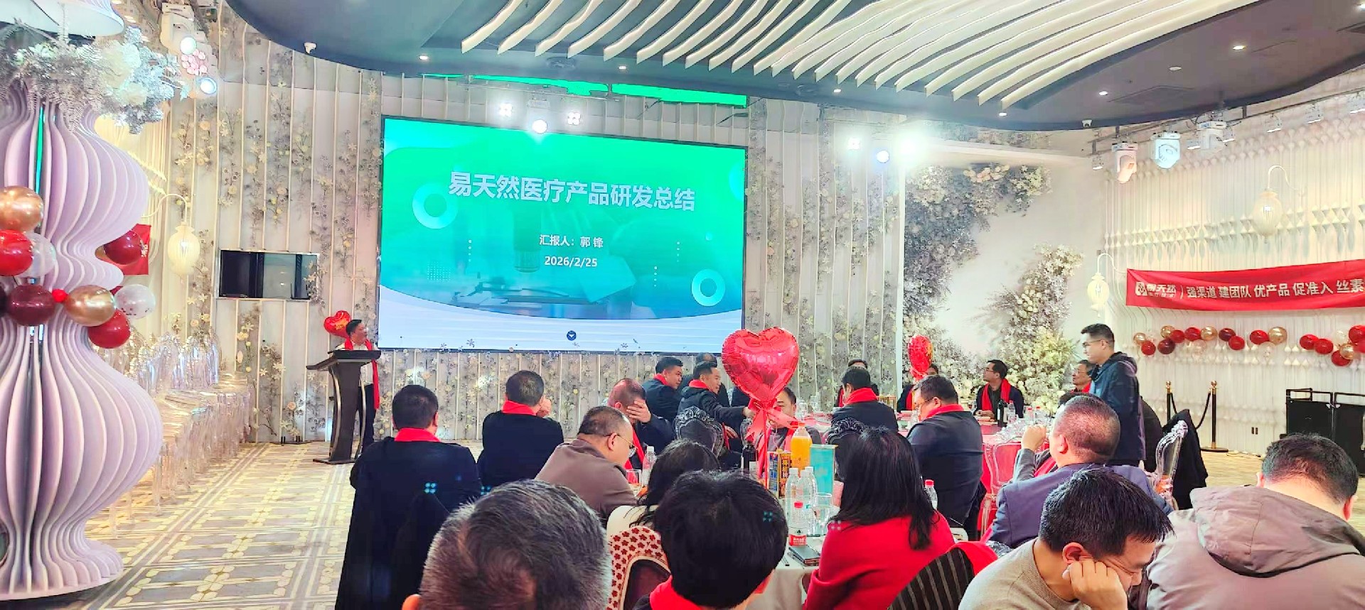 1772434806122221.jpg 8.jpg