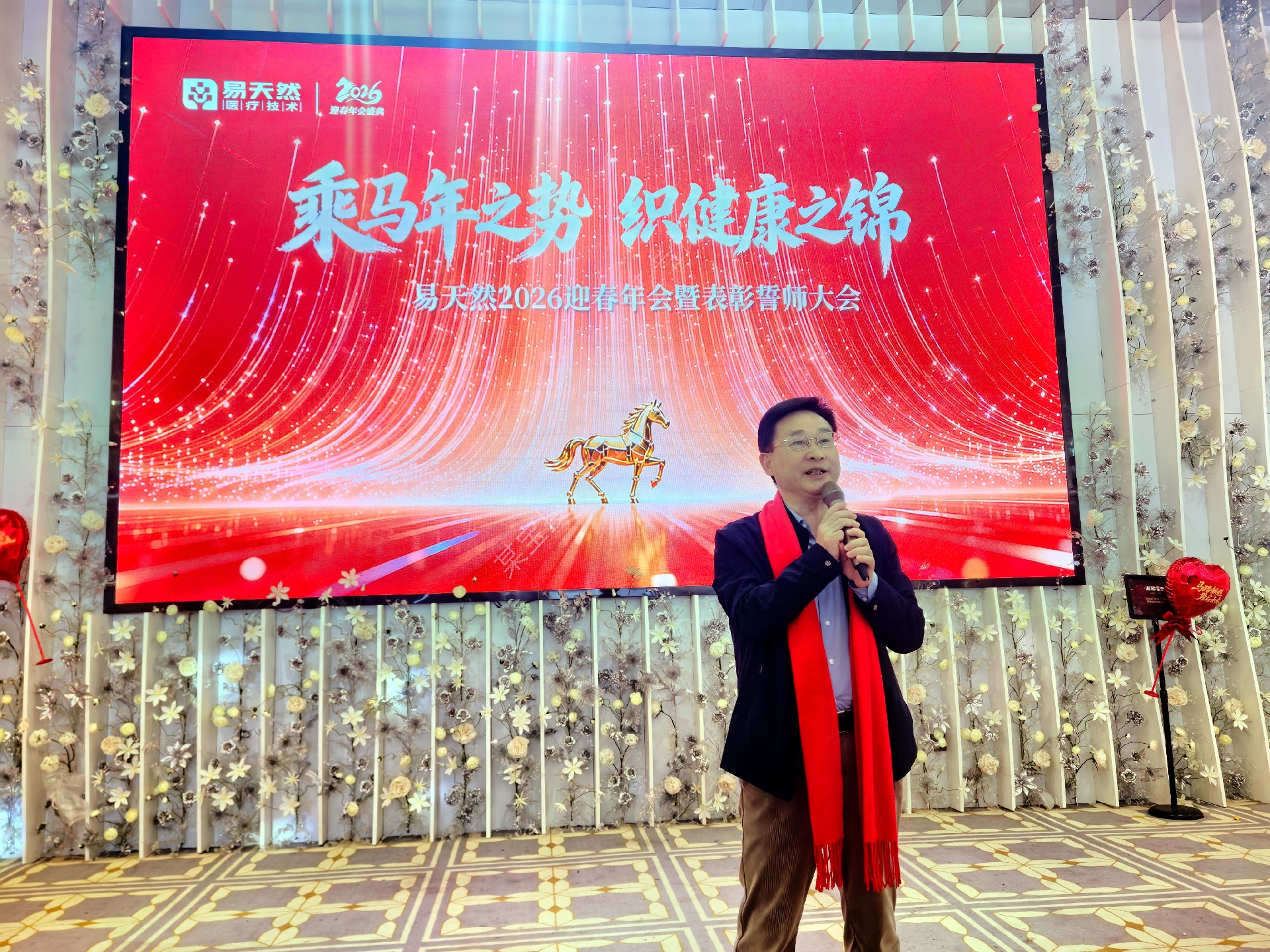 1772434878987735.jpg 11.jpg