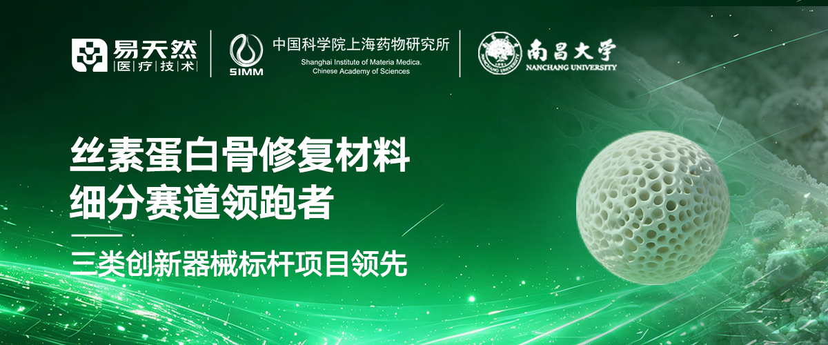 1779673379426242.png 微信图片_20260519140413.png