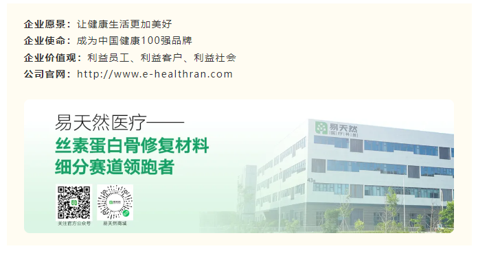 1779674467768026.png 公众号结尾模板.png