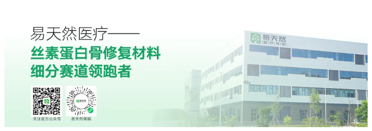 1779678882996335.png 公众号结尾.png