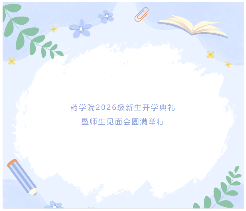 1789977829123935.png 0921-1.png